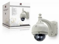 CIPDCAM720OD - TELECAMERA VIDEOSORVEGLIANZA DOME WIRELESS 720P DA ESTERNO CONCEPTRONIC